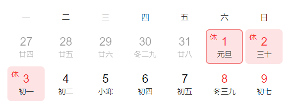 2.PNG
