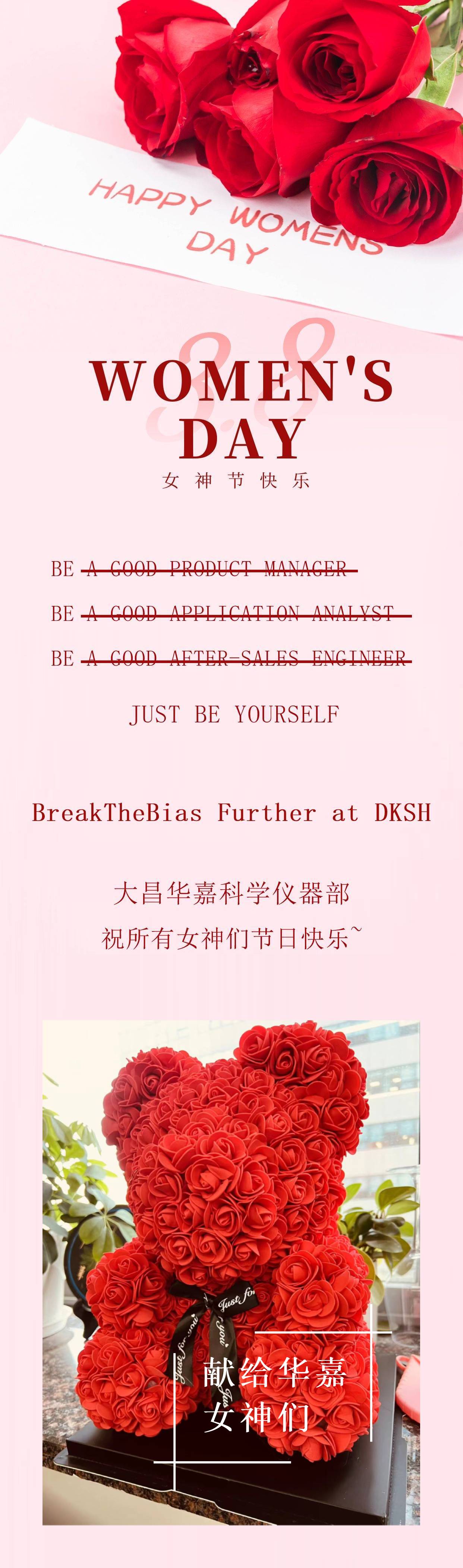 女神图片.jpg