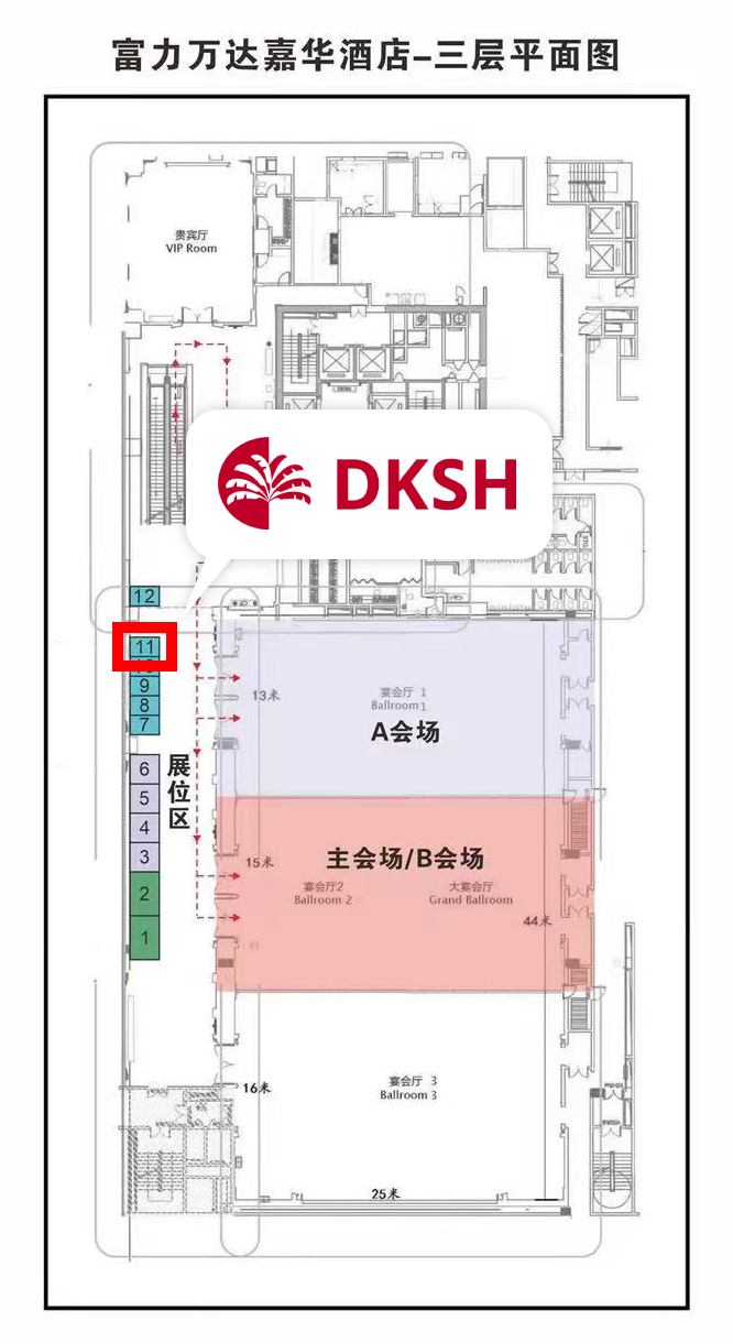 微信图片_20221031135242 (1).jpg