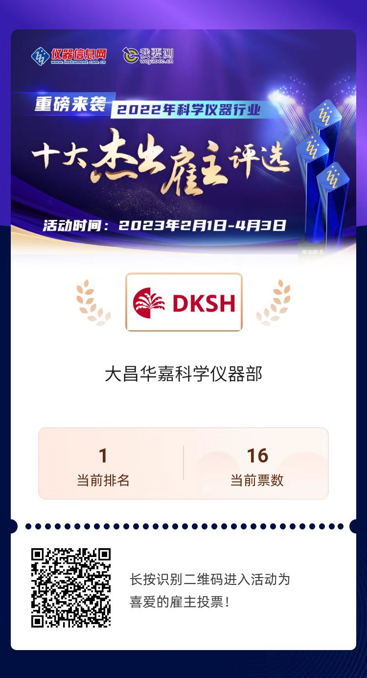 微信图片_20230213162231 (1).jpg