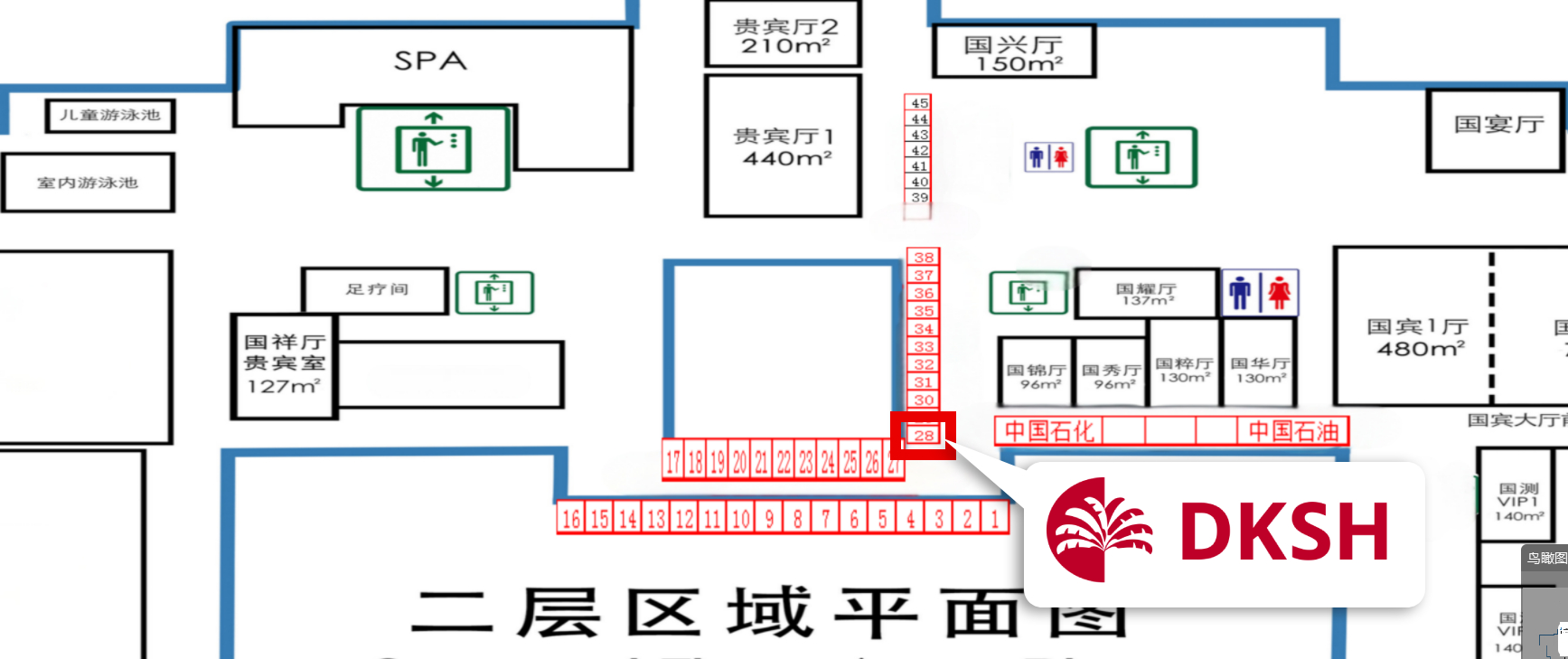 微信图片_20250417164459.jpg