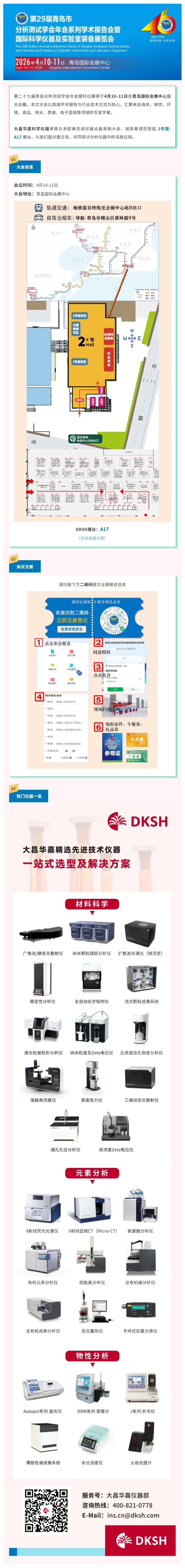 89957f28-1bb5-481a-9014-21abcc6cf6b3.jpg