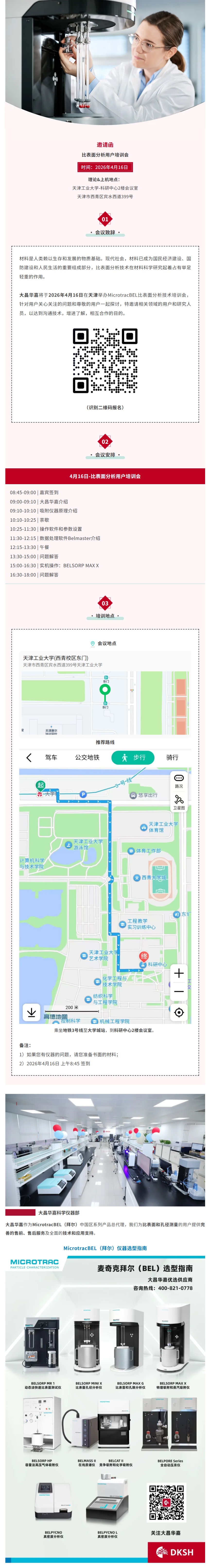 3149d48b-8433-4c28-bfee-10bd64e185f1 (1).jpg