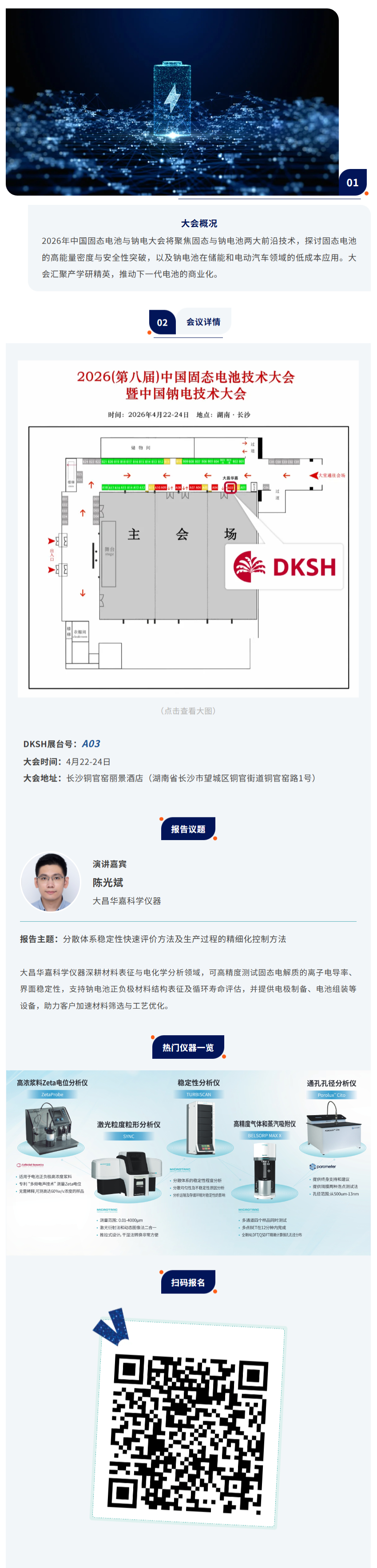 10aeaa6d-5dd2-47ba-83c9-423940b69522.jpg