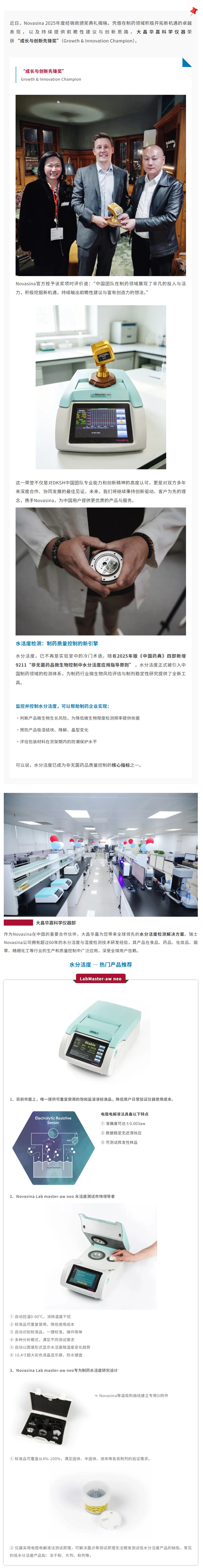9fd6a419-d58d-40ce-8bf2-6028eac6085a.jpg