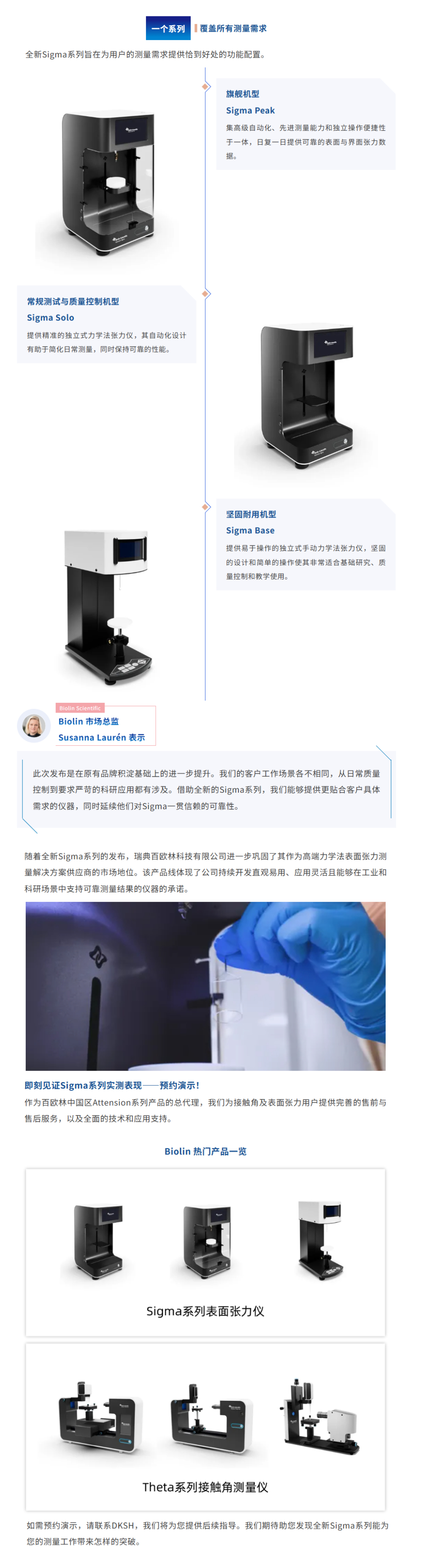 新建项目.jpg